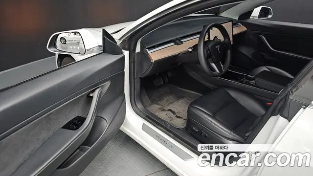Tesla Model 3 2020