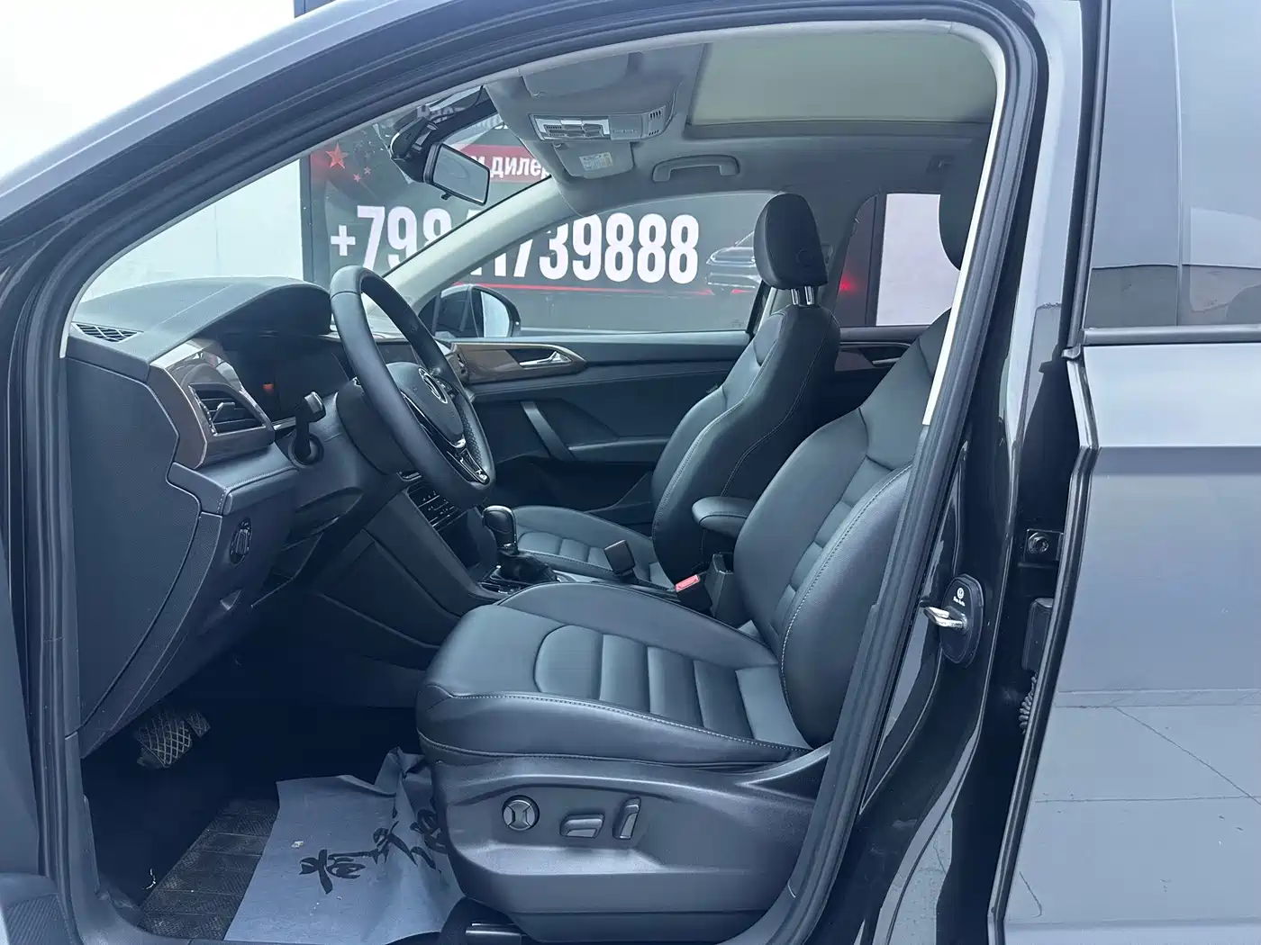 Volkswagen Tharu 2022