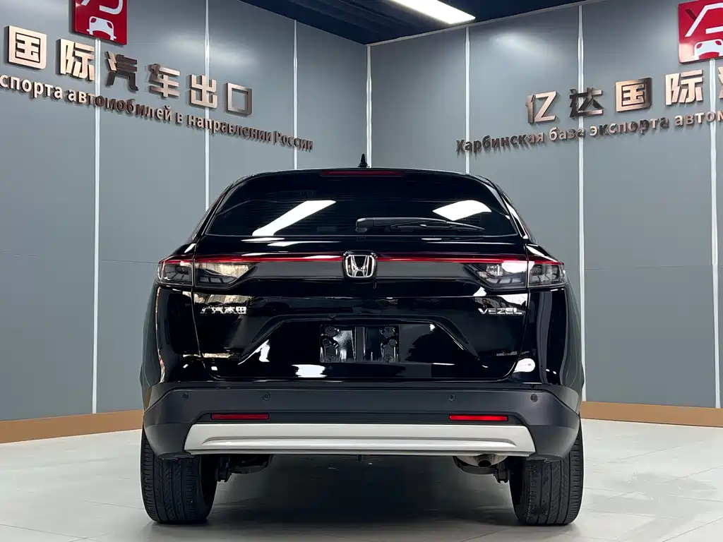 Honda Vezel 2023