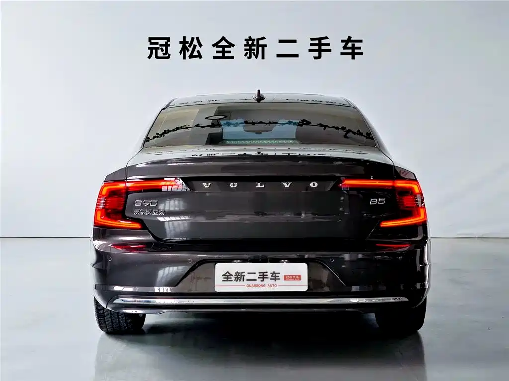 Volvo S90 2021