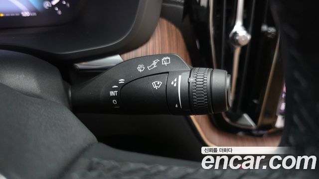 Volvo XC60 2023