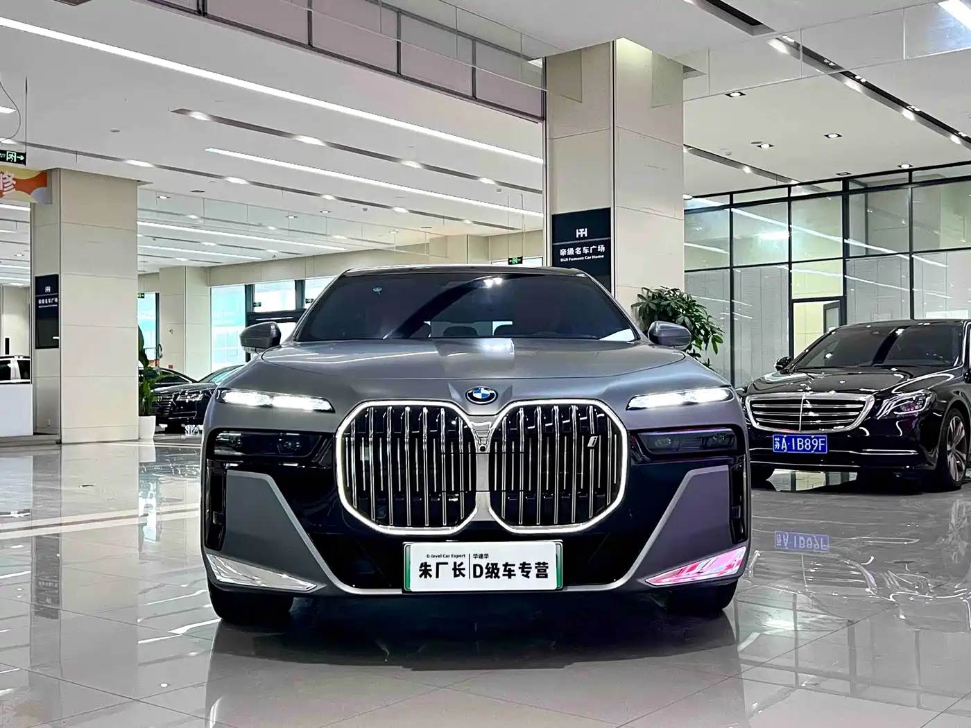 BMW i7 2023