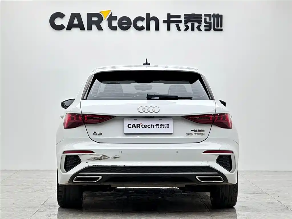 Audi A3 2023