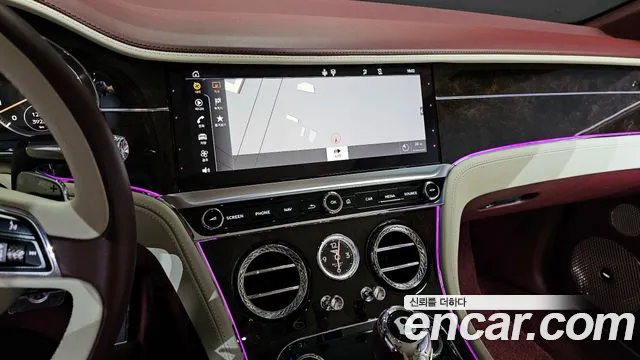 Bentley Continental 2020