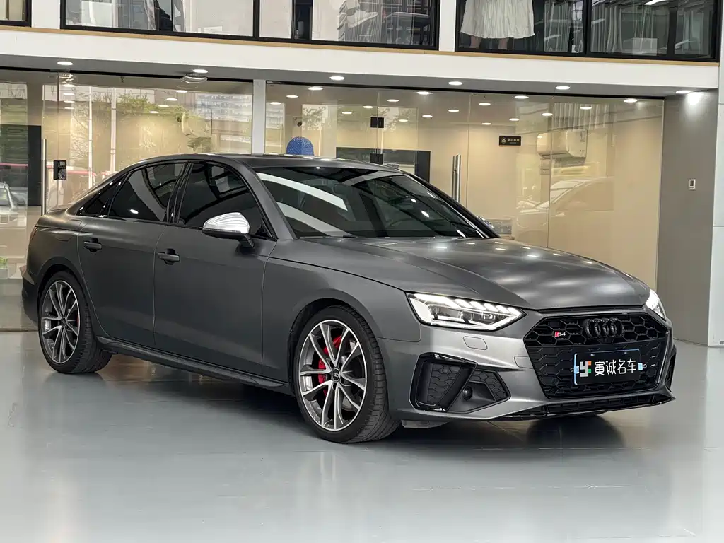 Audi S4 2021