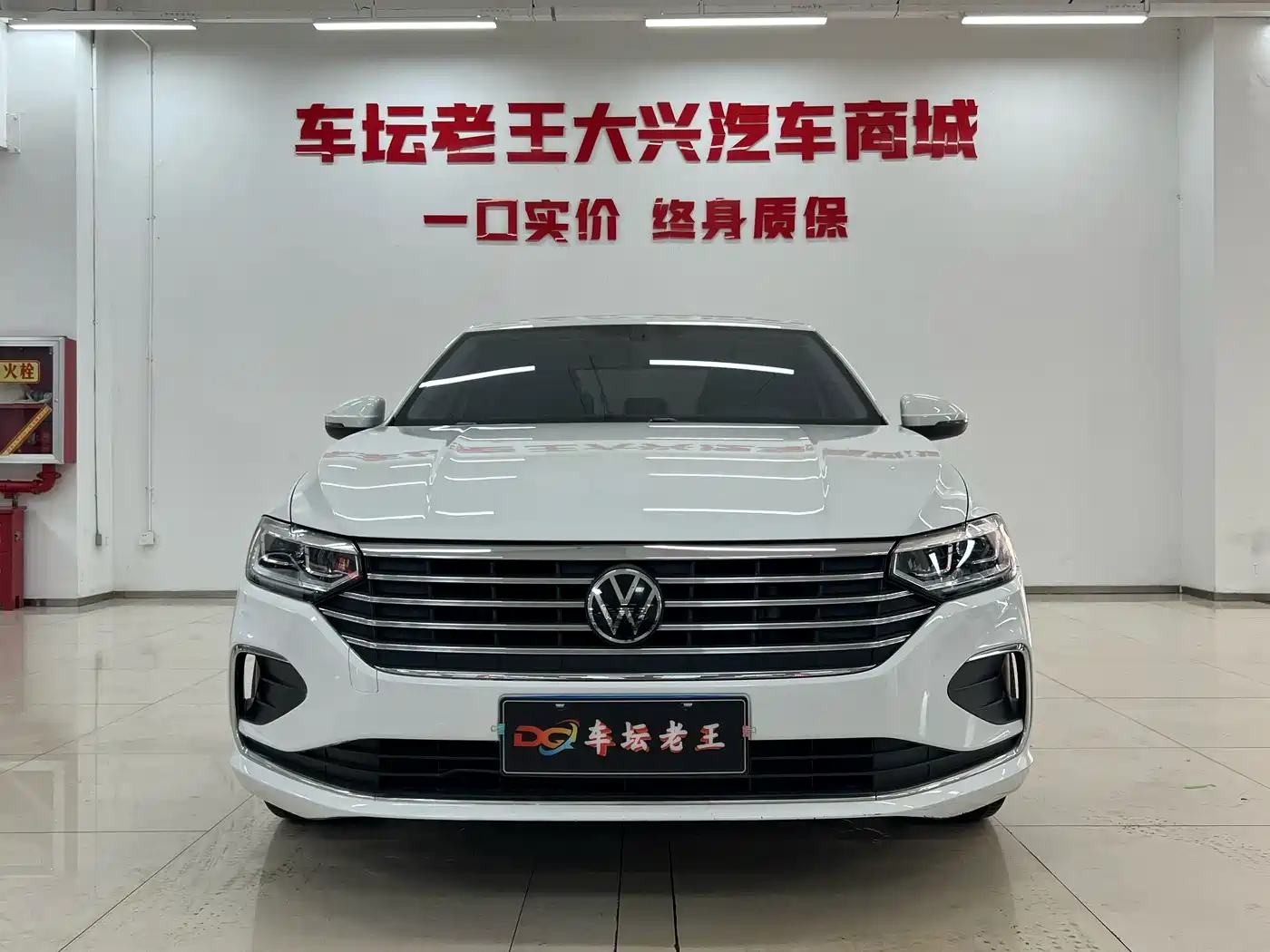 Volkswagen Lavida 2024