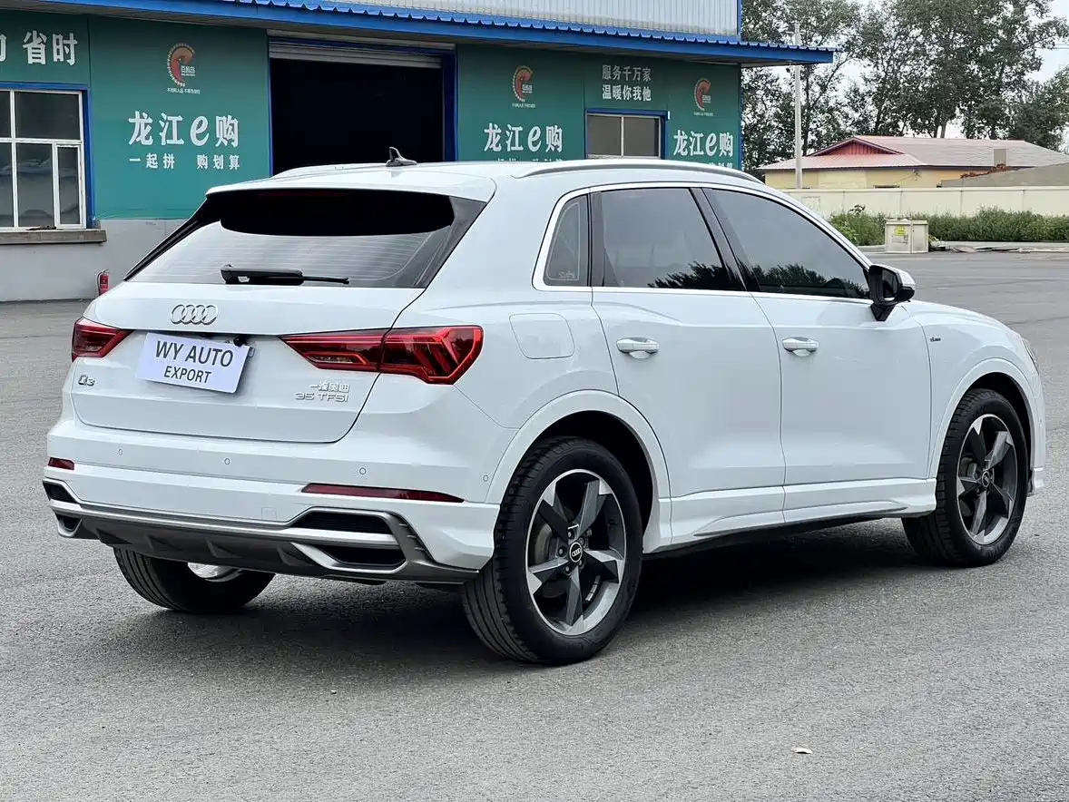 Audi Q3 2021