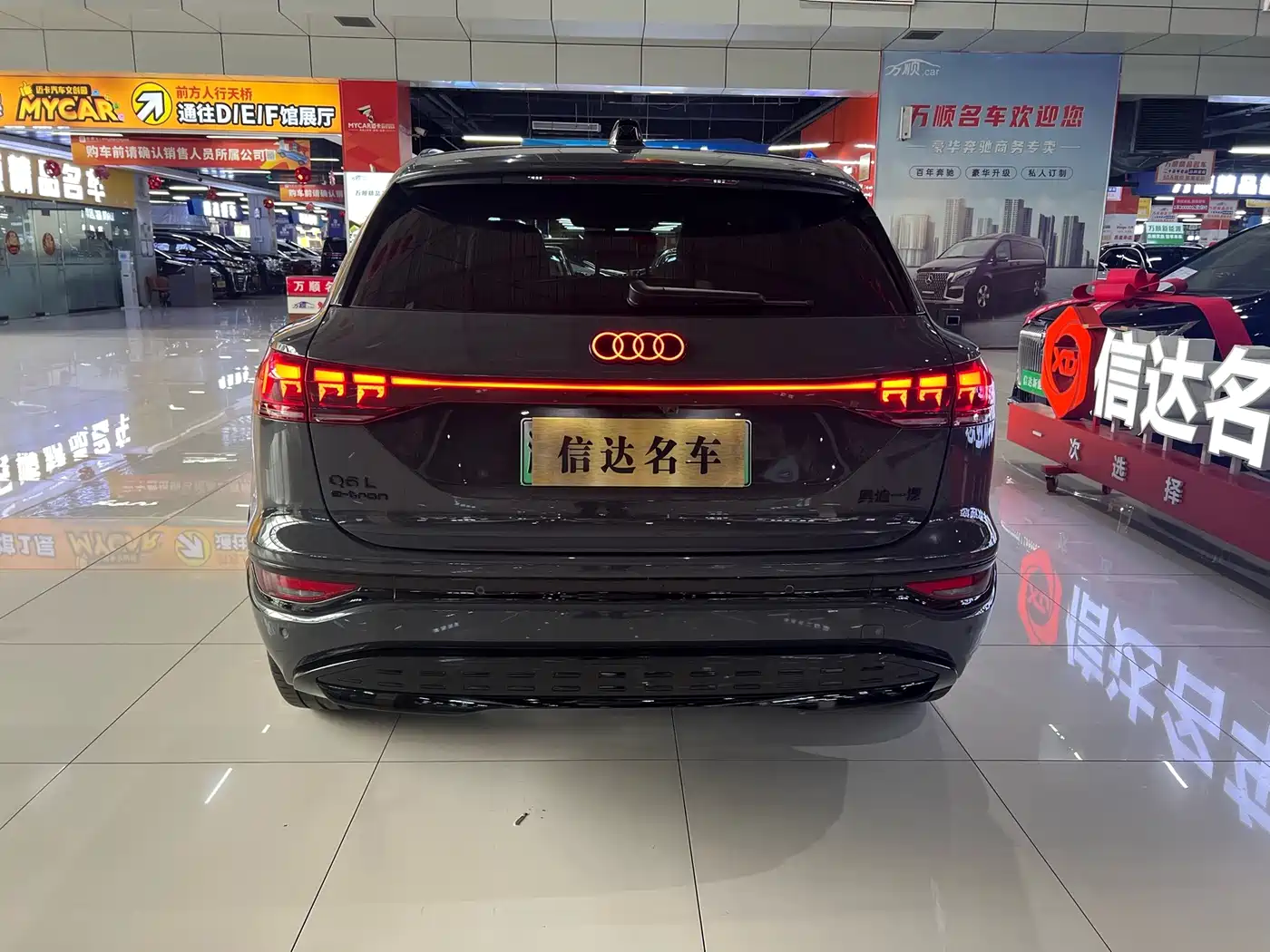 Audi e-tron 2025