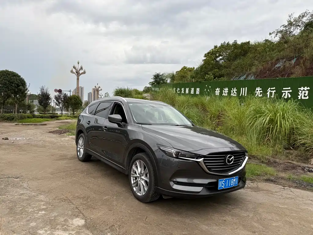 Mazda CX-8 2021