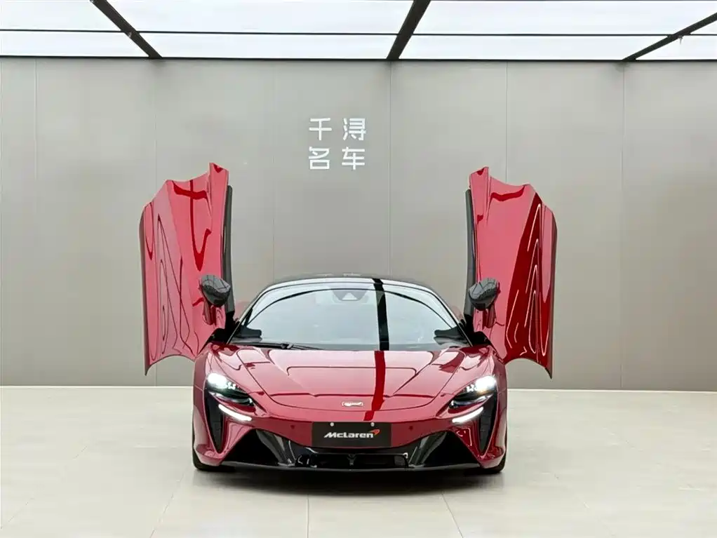 McLaren Artura 2023