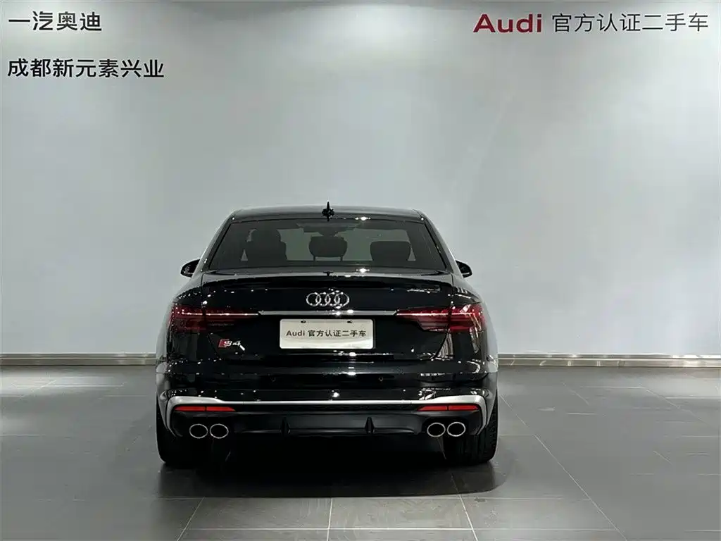 Audi S4 2023