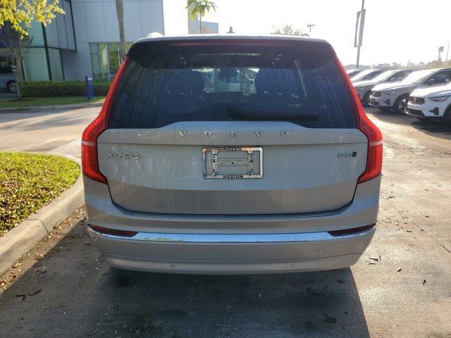 Volvo XC90 2023