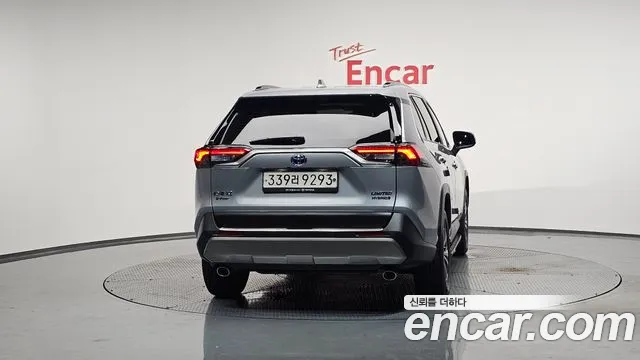 Toyota RAV4 2023