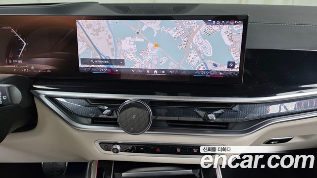 BMW X5 2025