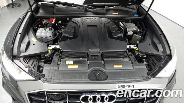 Audi Q8 2021