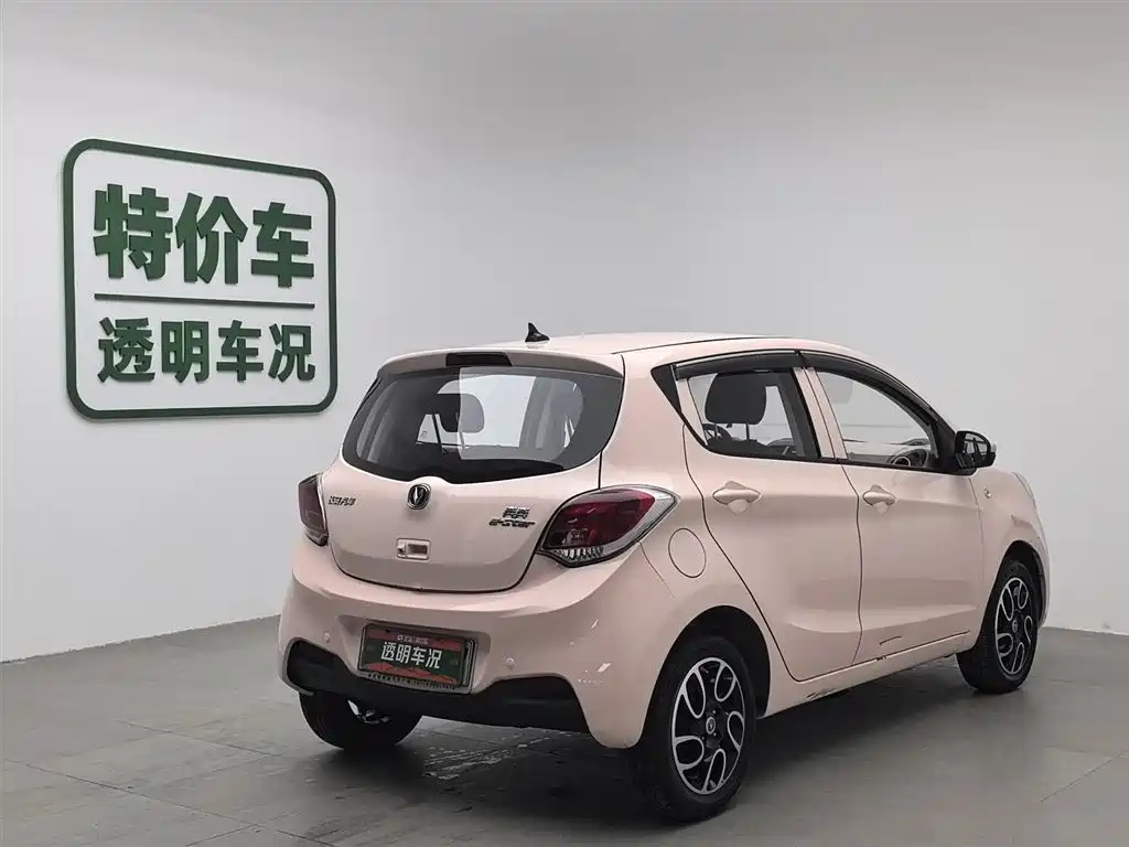 Changan Benben E-Star 2022