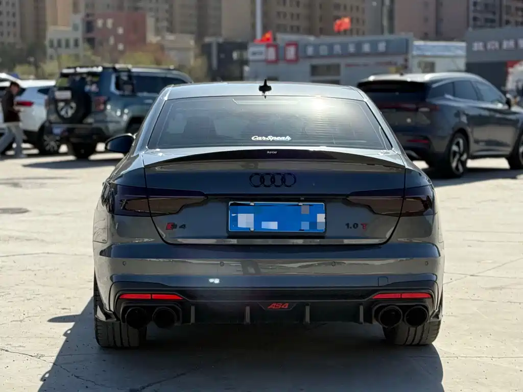 Audi S4 2022