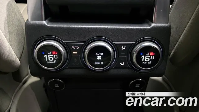 Land Rover Discovery 2020