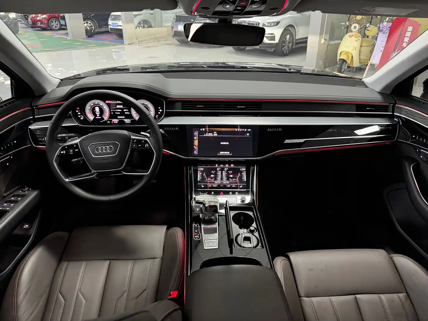 Audi A8 2025
