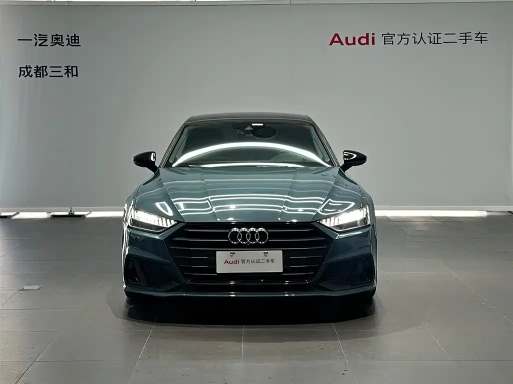 Audi A7 2021