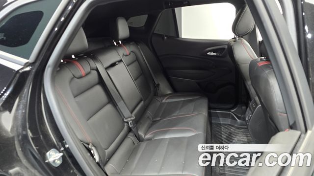 Chevrolet Trax 2023
