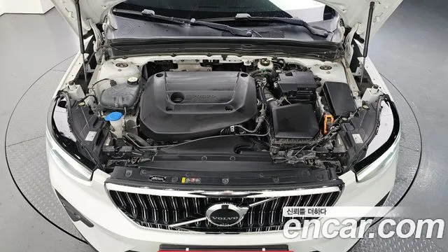 Volvo XC40 2022