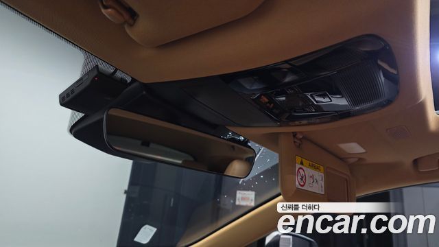 Lexus NX 2024