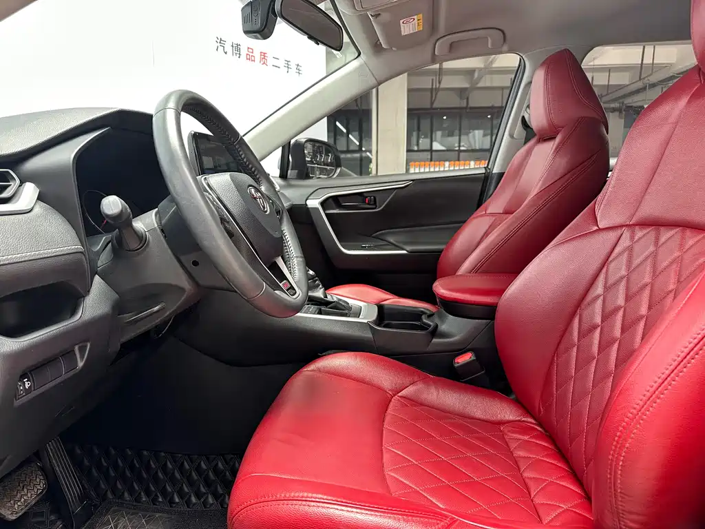 Toyota Wildlander 2021