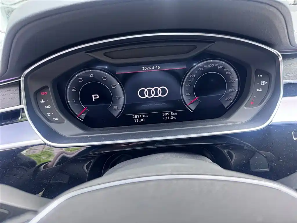 Audi A8 2021