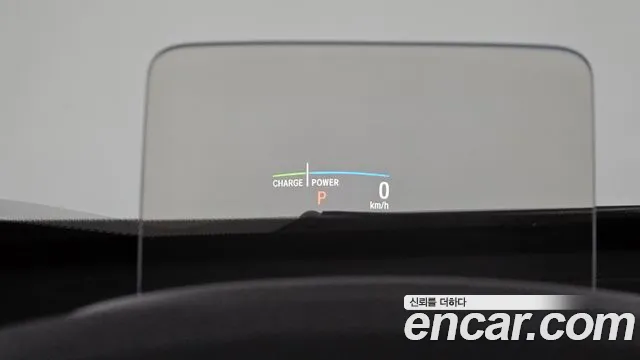 Honda CR-V 2021