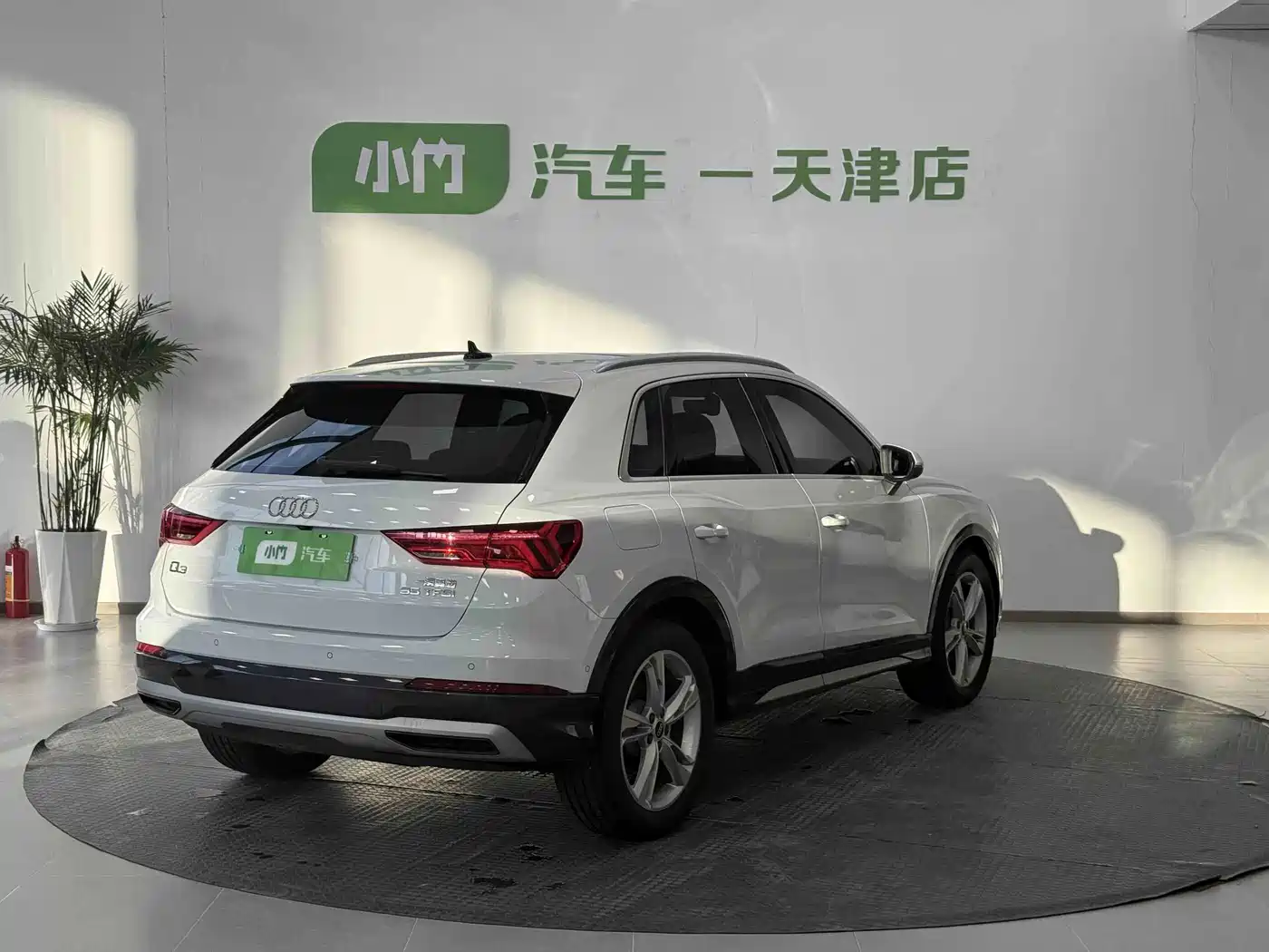 Audi Q3 2021