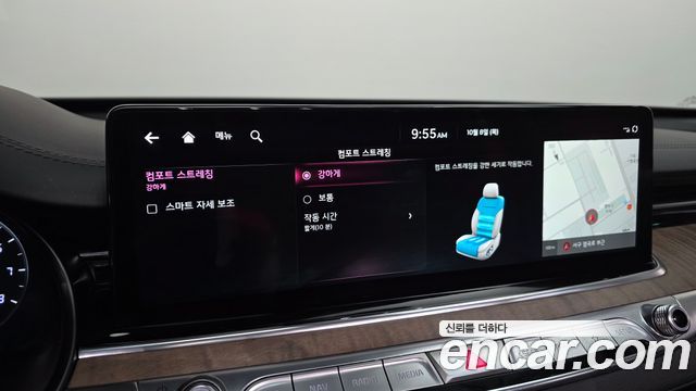 Kia K9 2022