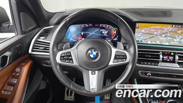 BMW X7 2022