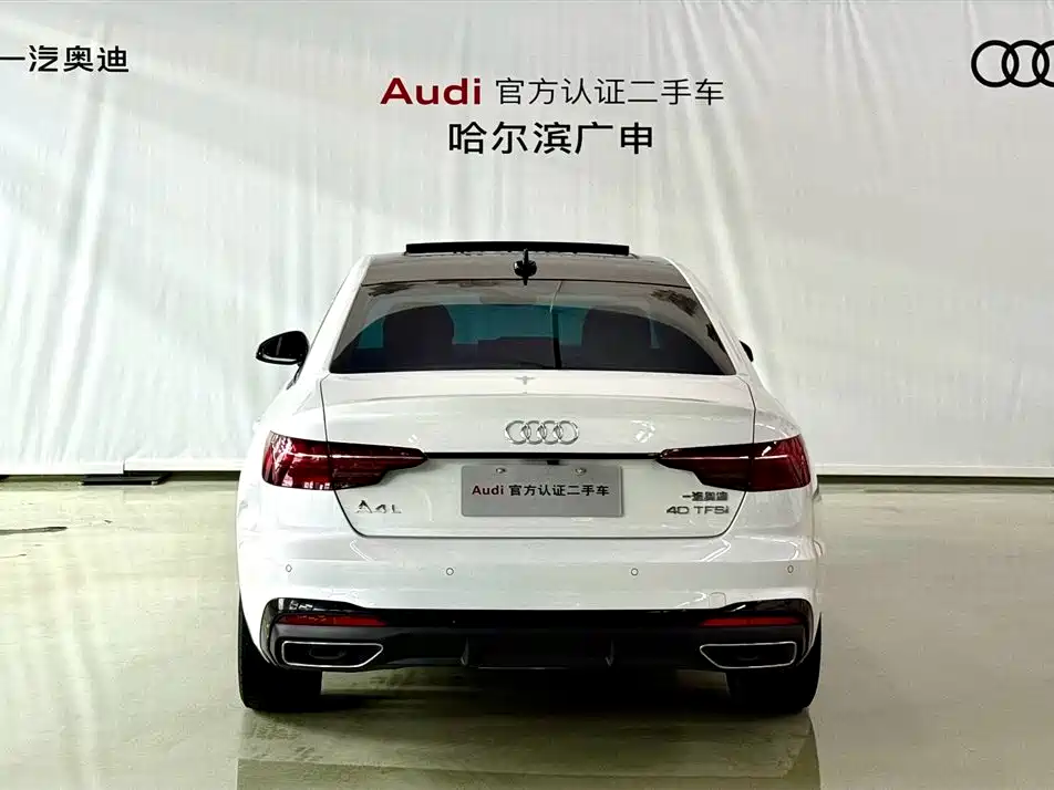 Audi A4 2022