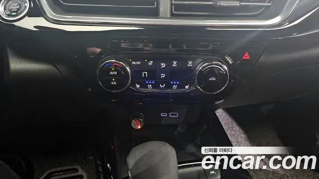 Chevrolet Trax 2023