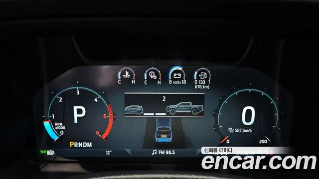 Ford Ranger 2023