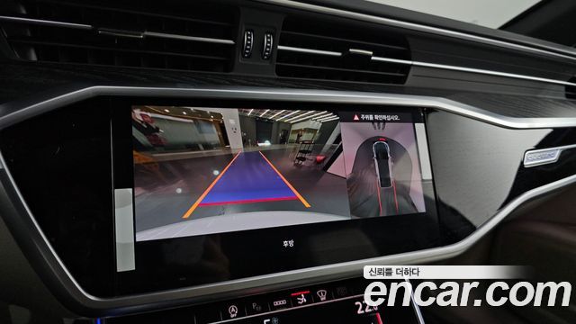 Audi A7 2025