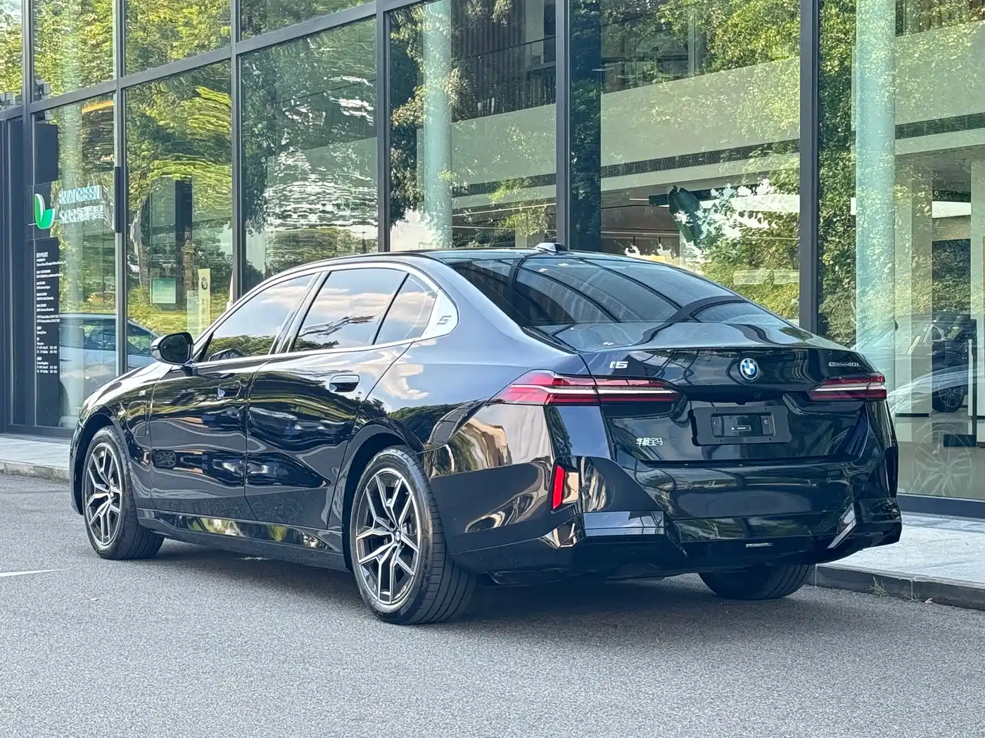BMW i5 2025