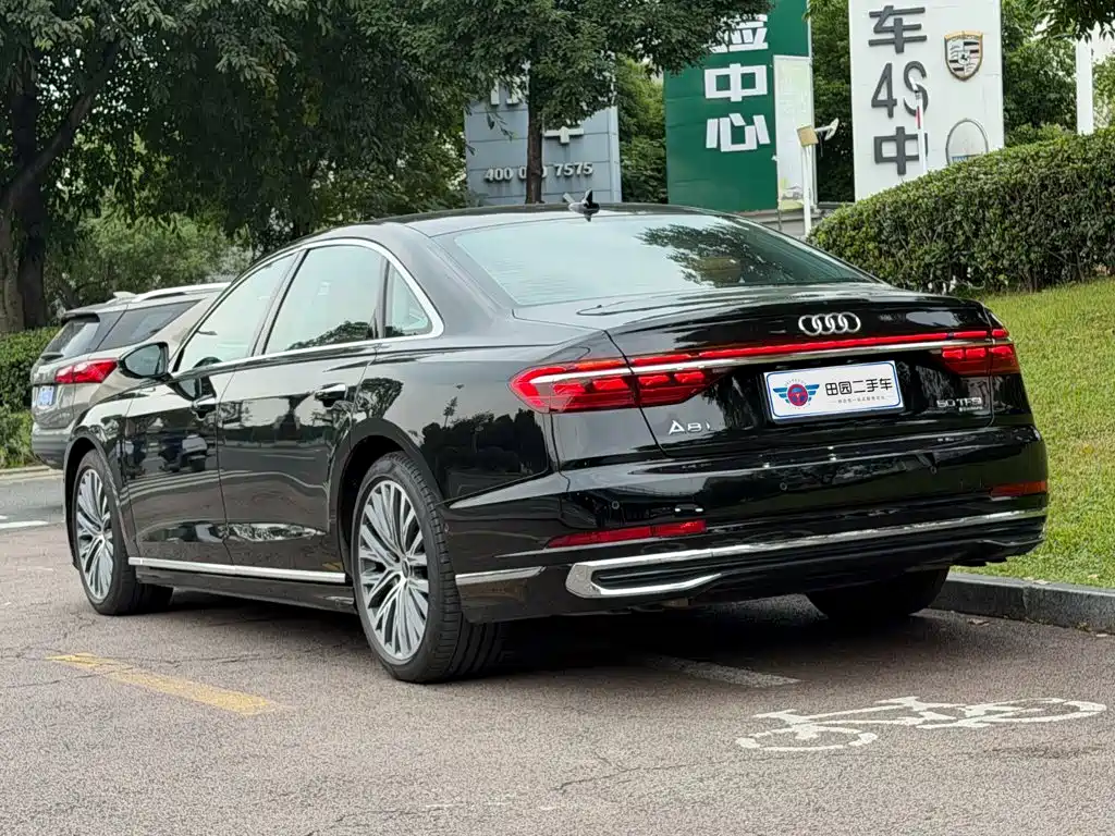 Audi A8 2024