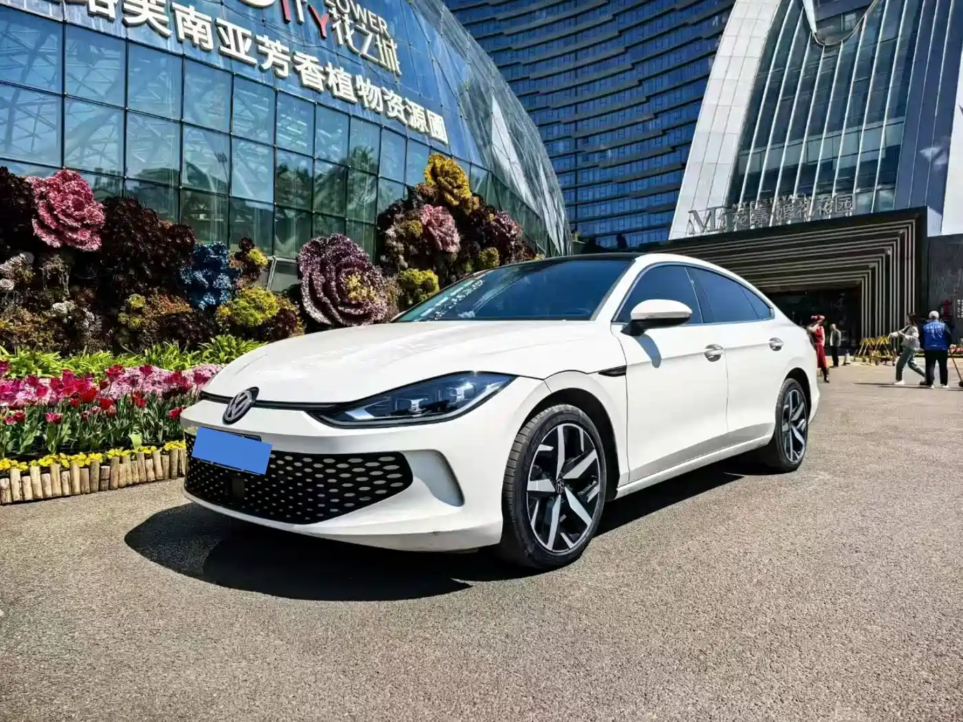 Volkswagen Lamando 2023