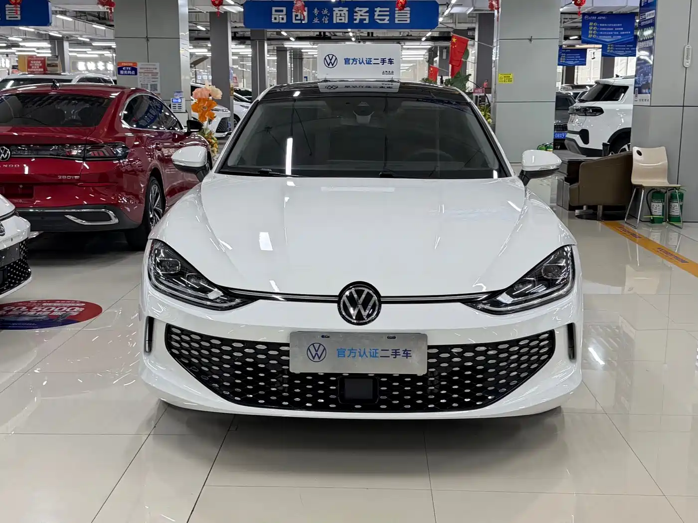 Volkswagen Lamando 2023