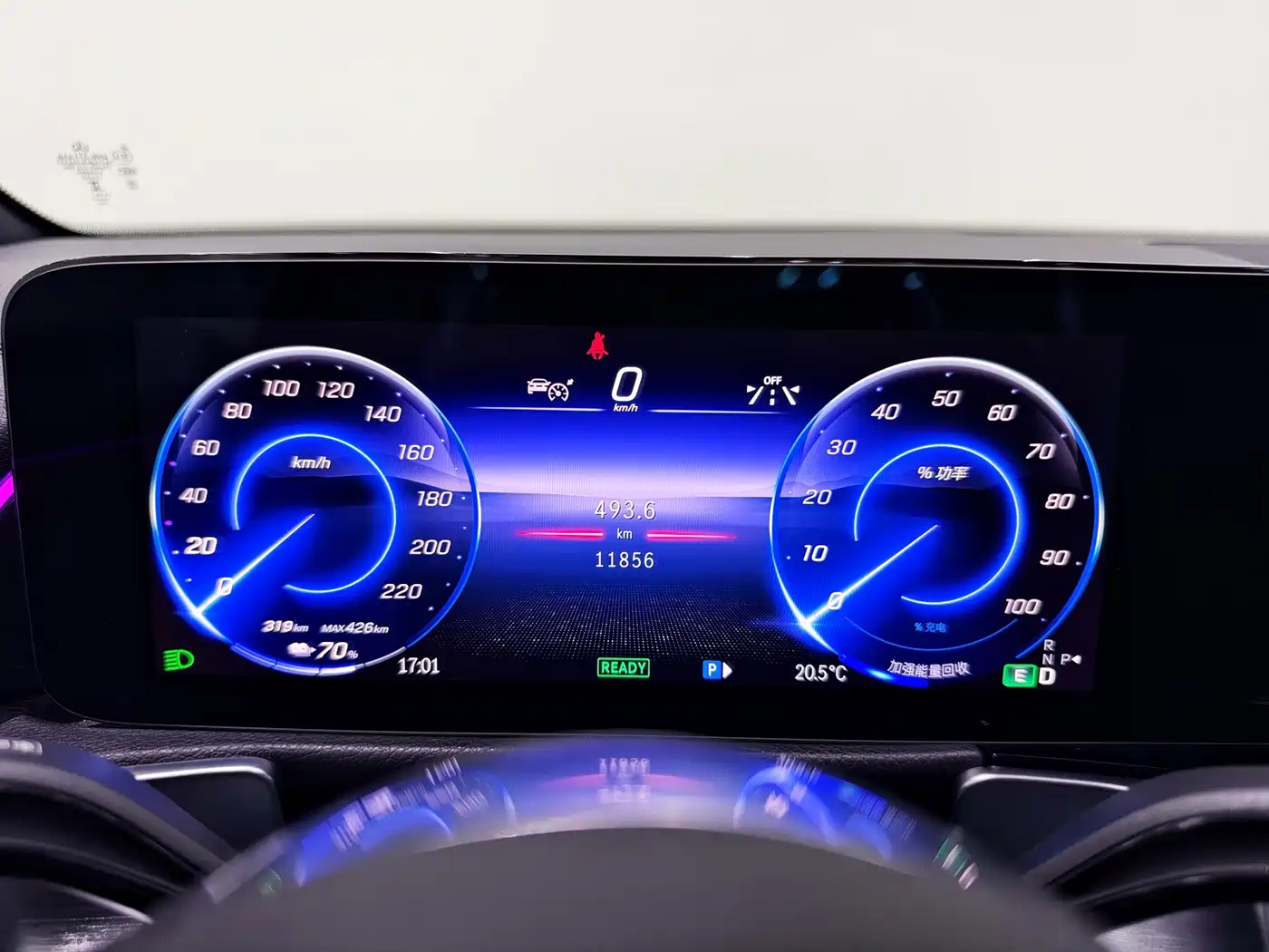 Mercedes-Benz EQB 2024