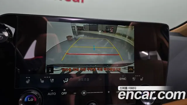 Lexus NX 2024