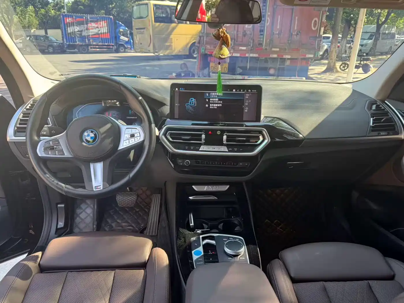 BMW iX3 2023