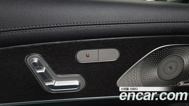 Mercedes-Benz GLE 2023