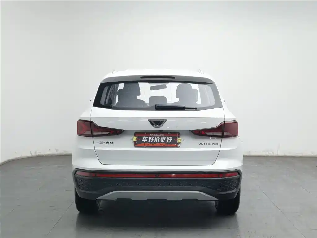 Jetta VS5 2023