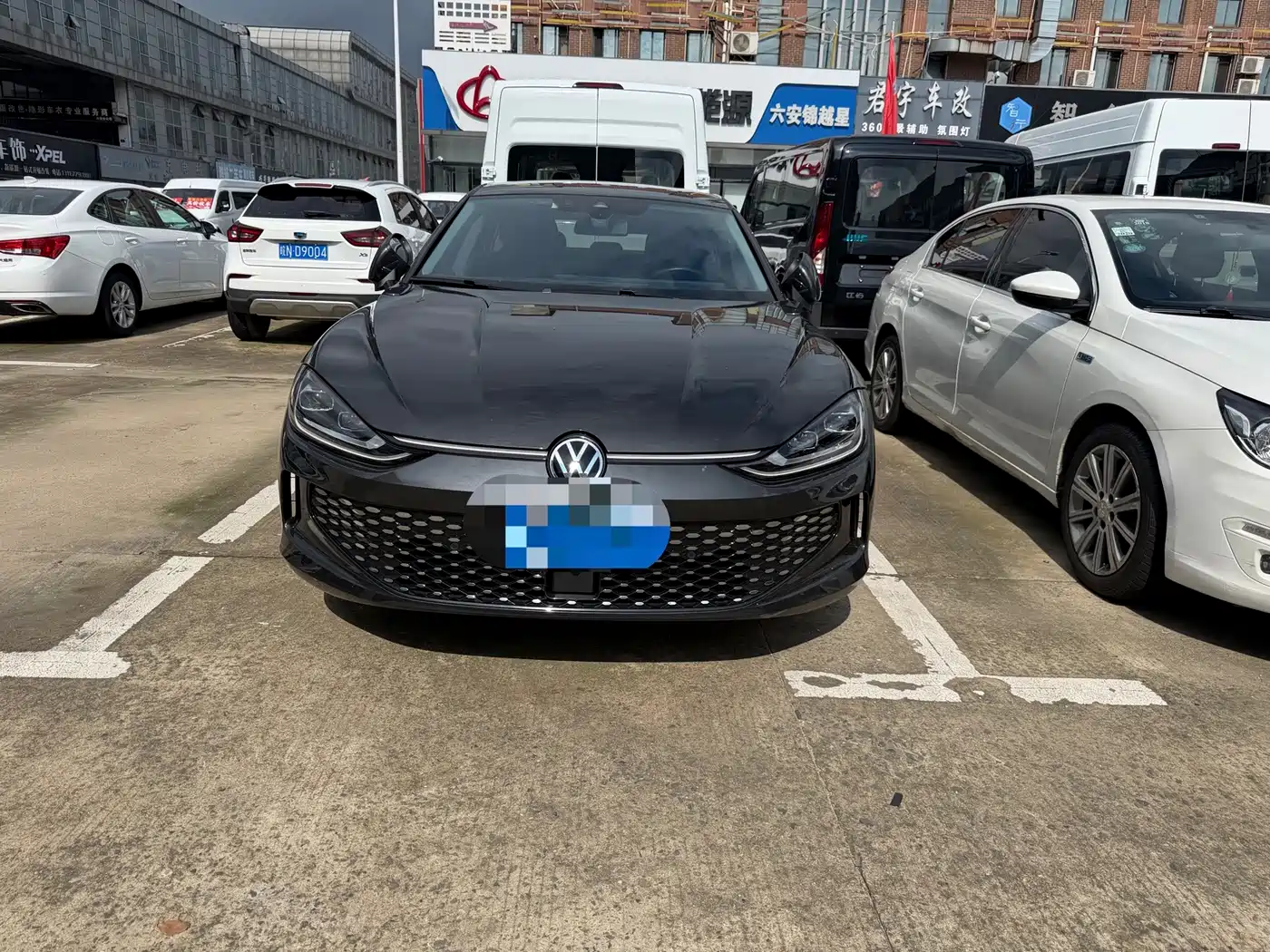 Volkswagen Lamando 2023