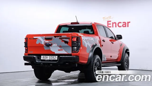 Ford Ranger 2021