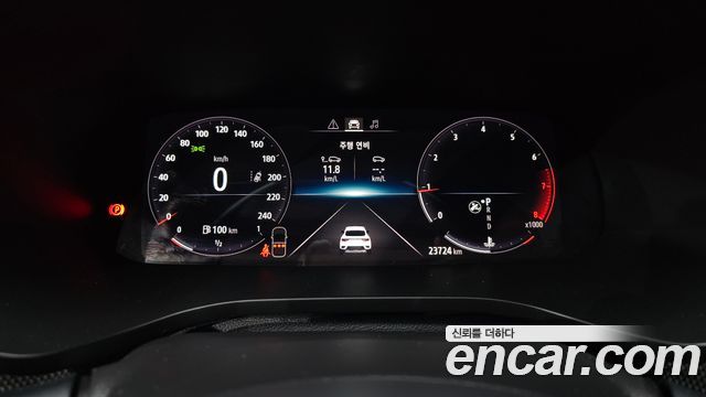 Renault Arkana 2023