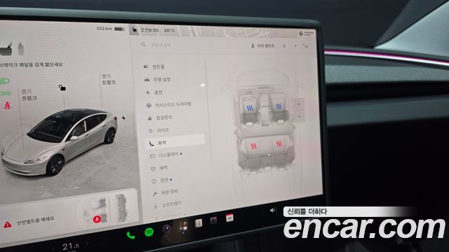 Tesla Model 3 2024